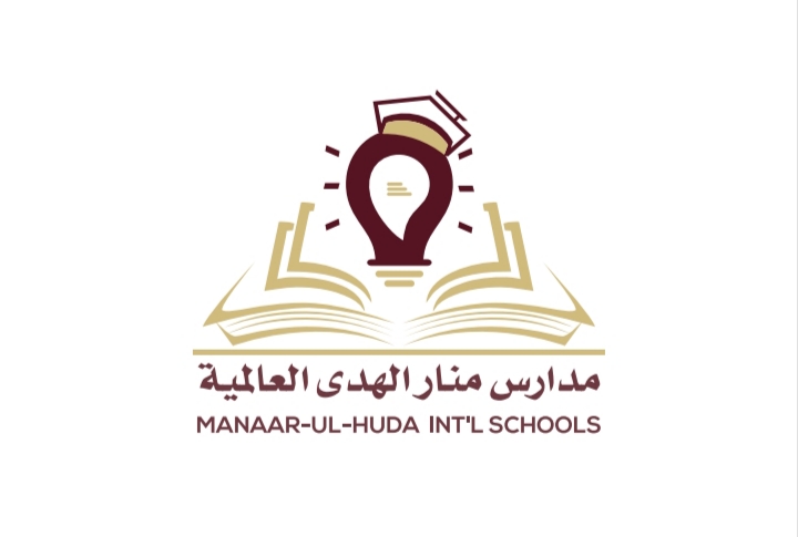 Manaar-ul-Huda Int'l Schools